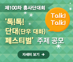 �˾��� �̹���