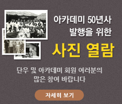 �˾��� �̹���