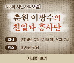 �˾��� �̹���