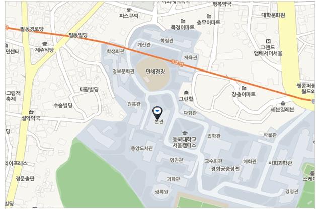 동국대