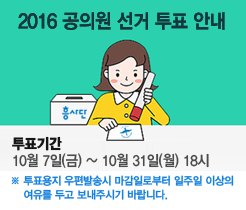 팝업존 이미지