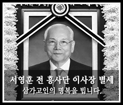 팝업존 이미지