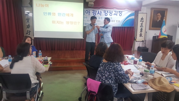 민주피아강사양성과정-한창섭