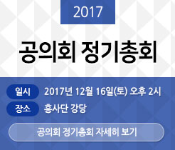 팝업존 이미지