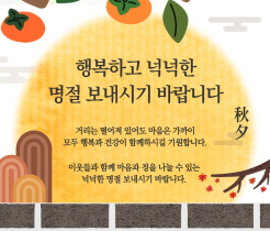 �˾��� �̹���