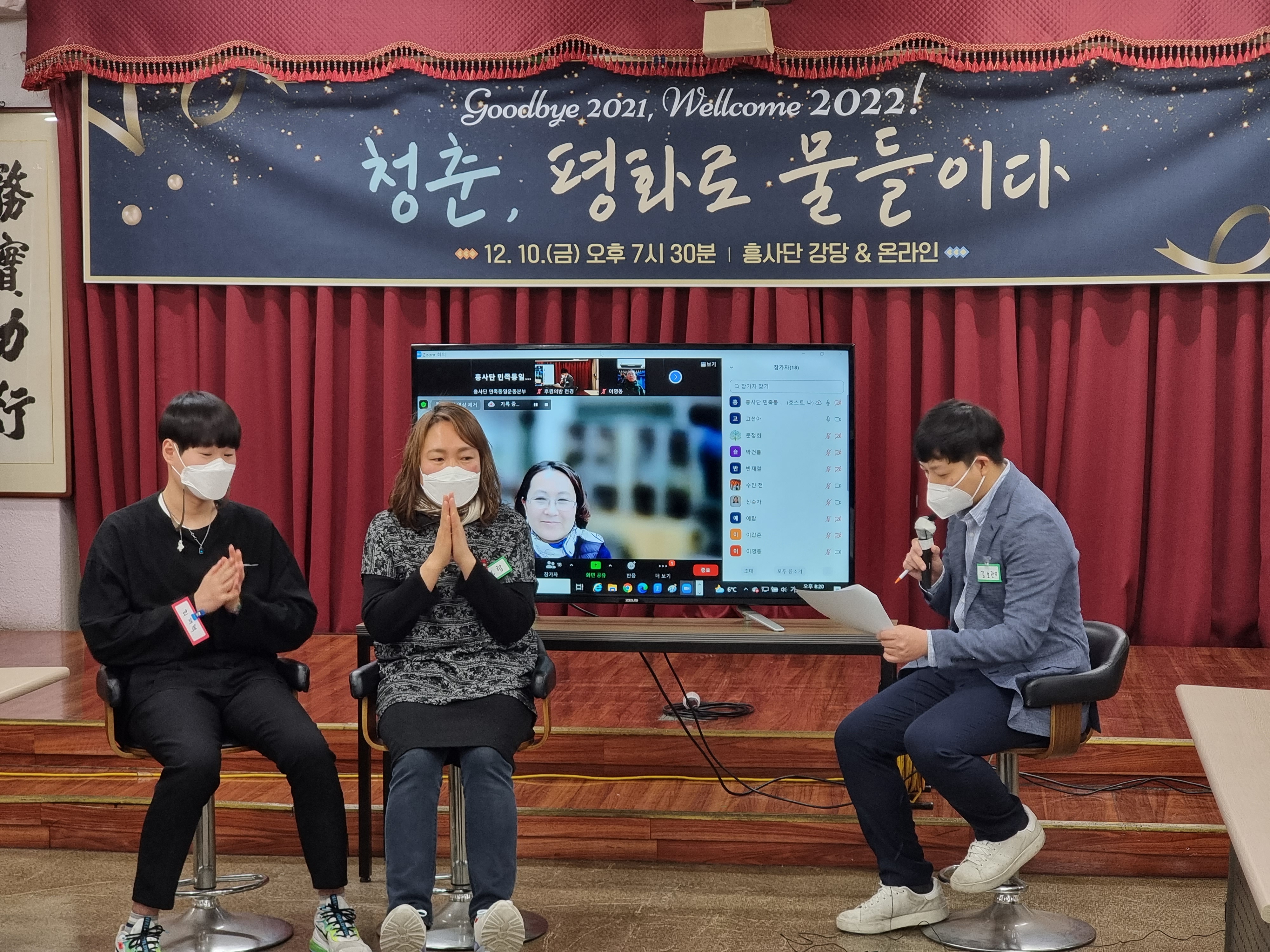 ��������