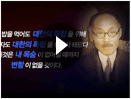 동영상 썸네일