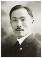 Dosan Ahn Chang Ho